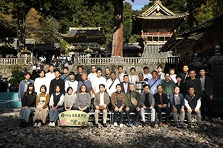 社内旅行イメージ